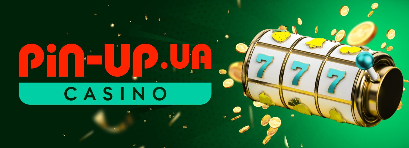 Pin Up games kz – как именно играть в казахстанском игорном заведении?